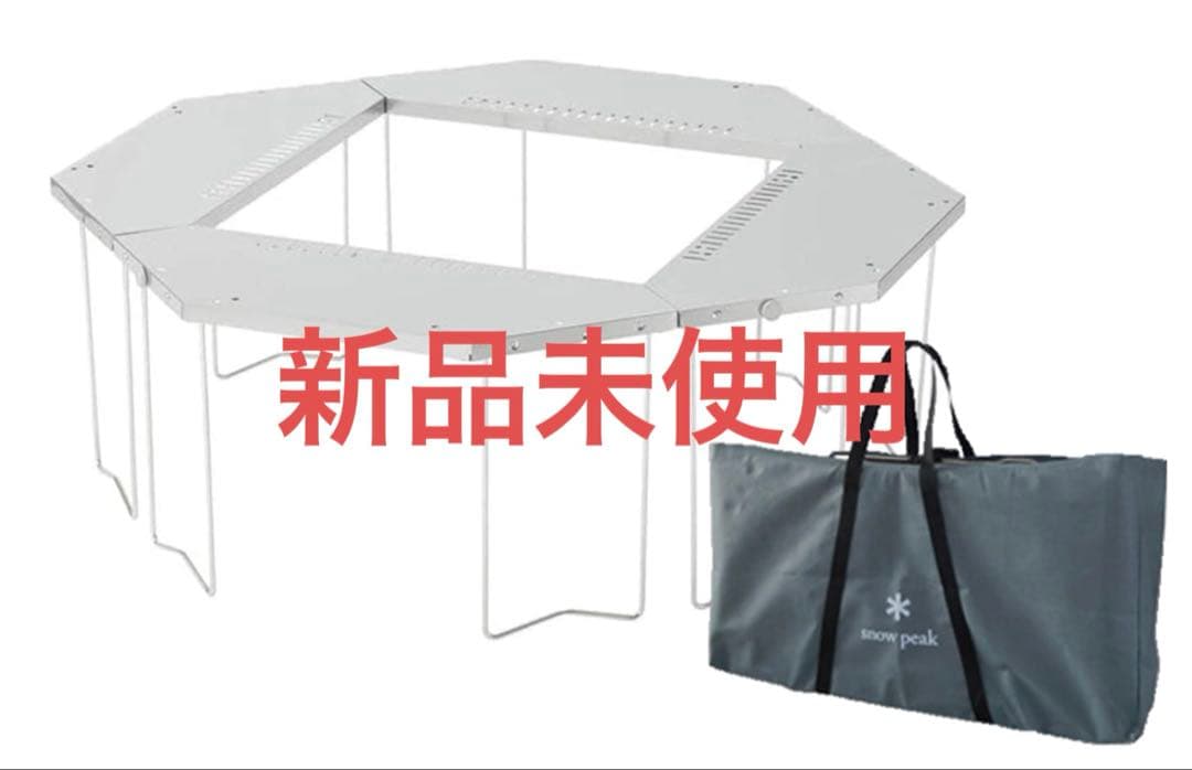 新品未使用】スノーピーク  peak ジカロテーブル ST-050 Snow Peak スノーピーク ジカロテーブル ST-050 – アウトドアショップ