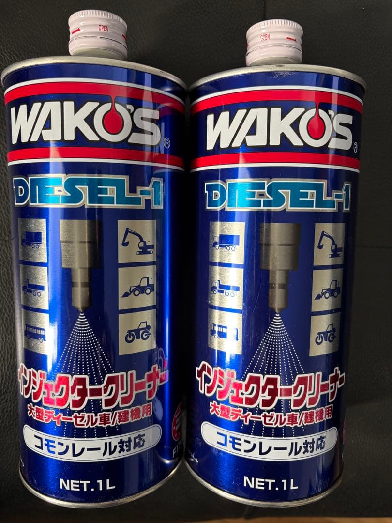 ワコーズ 　ディーゼルワン 　インジェクタークリーナー　1000ml　2本 WAKO'S ディーゼルワン インジェクタークリーナー 1L 2本セット未使用
