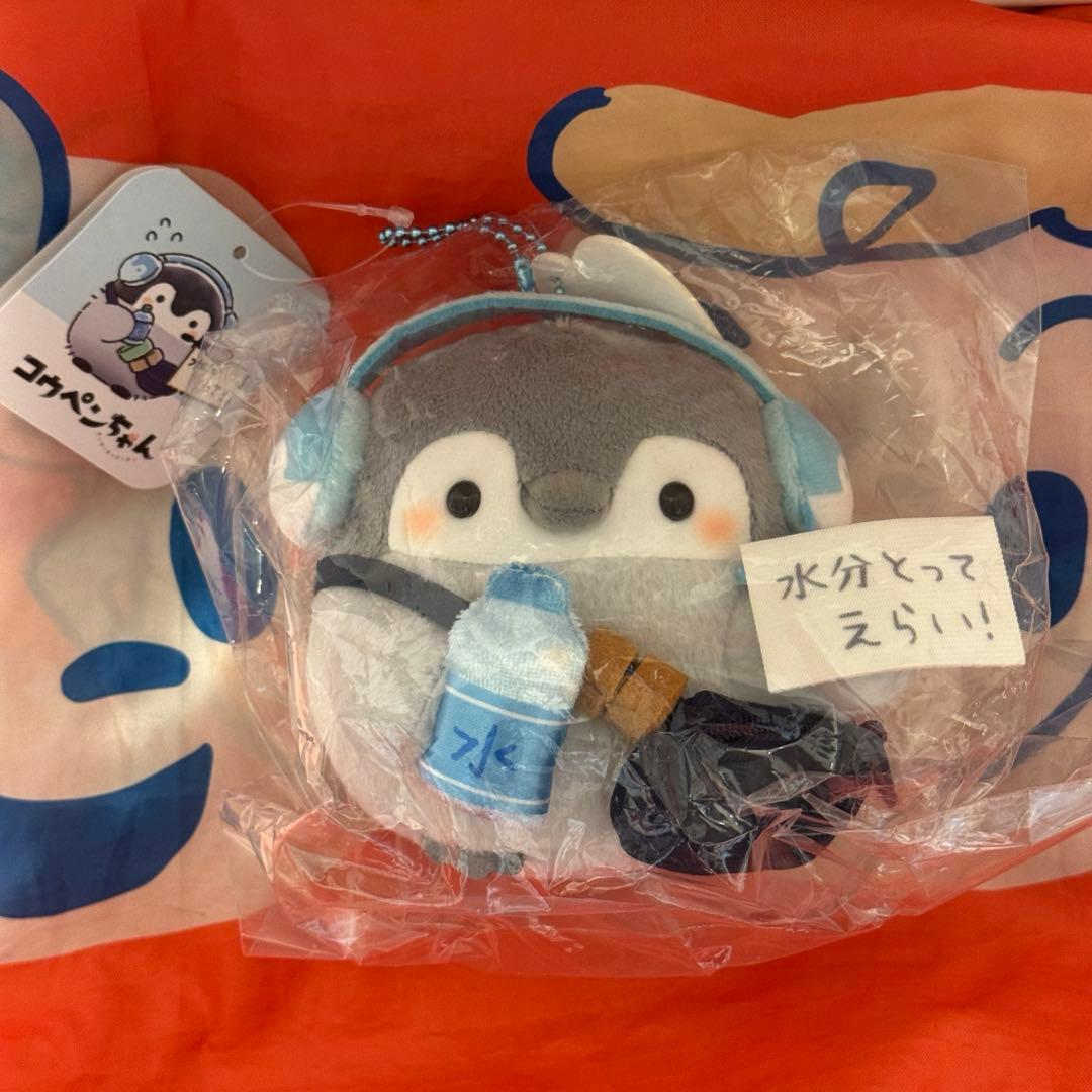 【お顔厳選】ADコウペンちゃんなマスコット【テレビ朝日限定商品】 🎧ADコウペンちゃん＆邪エナガP📺 コウペンちゃんサマフェス POP UP