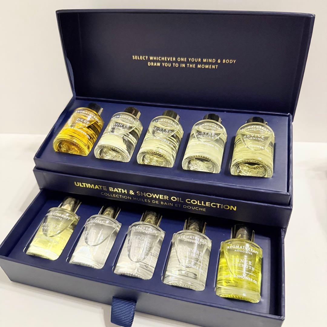 アルティメットウェルビーイング N アロマセラピー アソシエイツ（Aromatherapy Associates