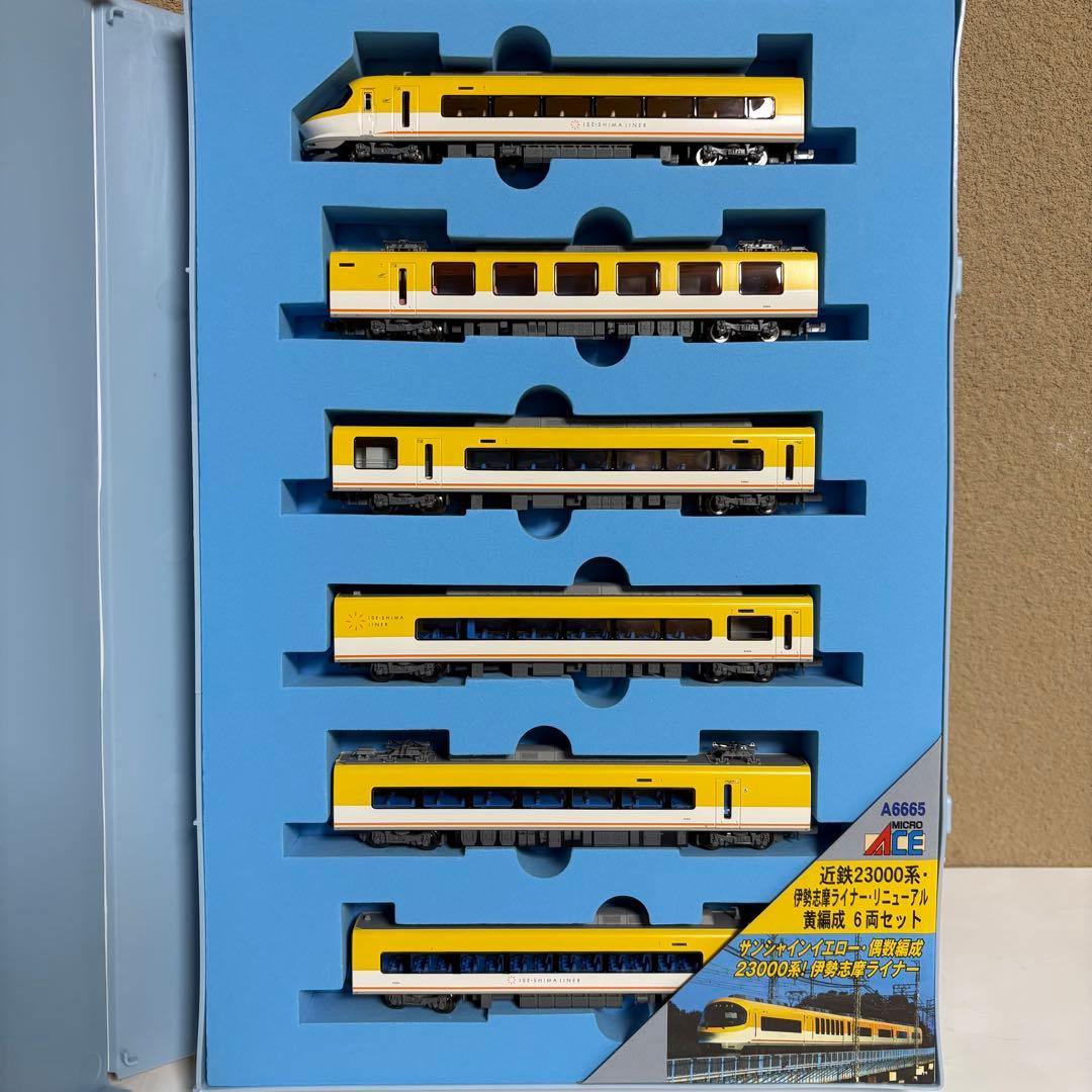 マイクロエース 近鉄 23000系 A6665 伊勢志摩ライナー 6両セット ☆再生産☆ マイクロエース A6664 近鉄23000系 伊勢志摩ライナー