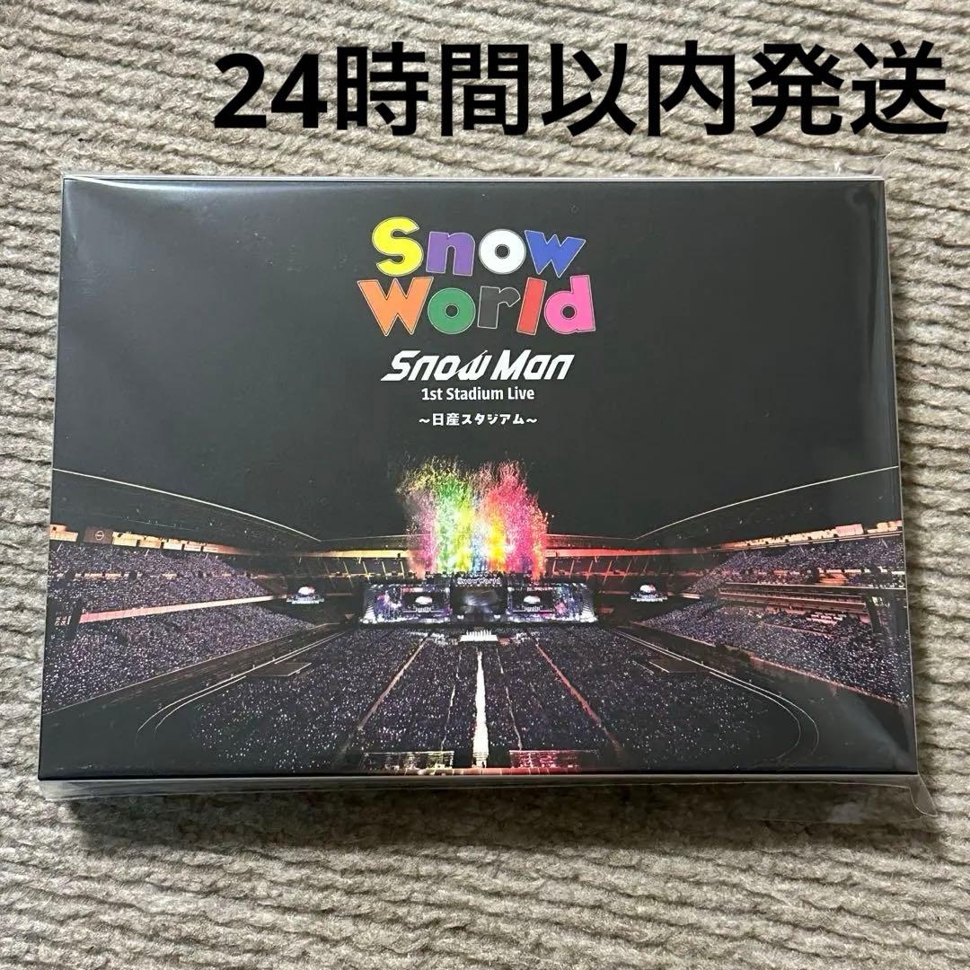 Man  World FC会員限定盤 日産　DVD DVD」【ファンクラブ限定盤】SnowMan 1st Stadium Live Snow World