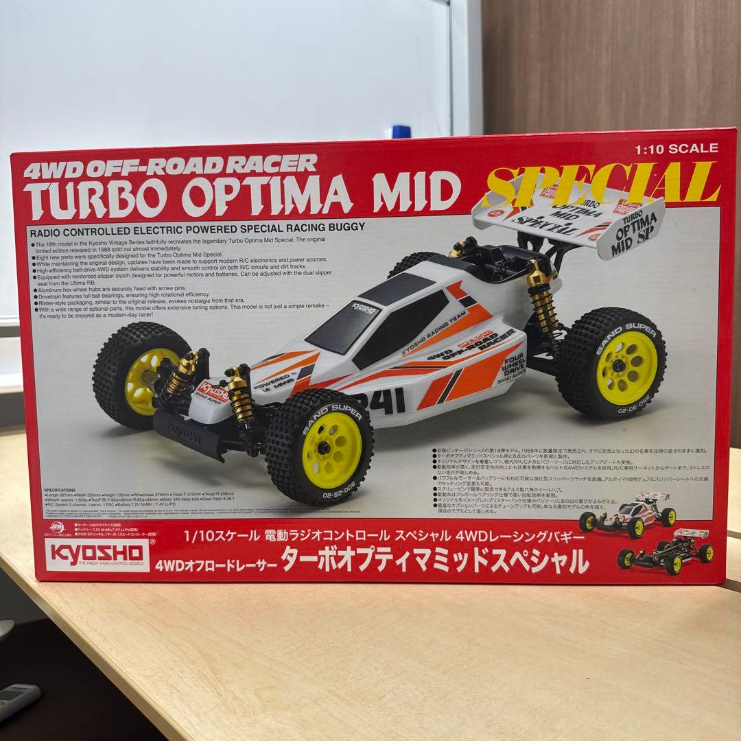 ホビーラジコン 30 KYOSHO Turbo Optima Mid Special 1/10 Kyosho Optima Mid 1/10 4wd Off-Road Buggy Kit [KYO30622] - HobbyTown
