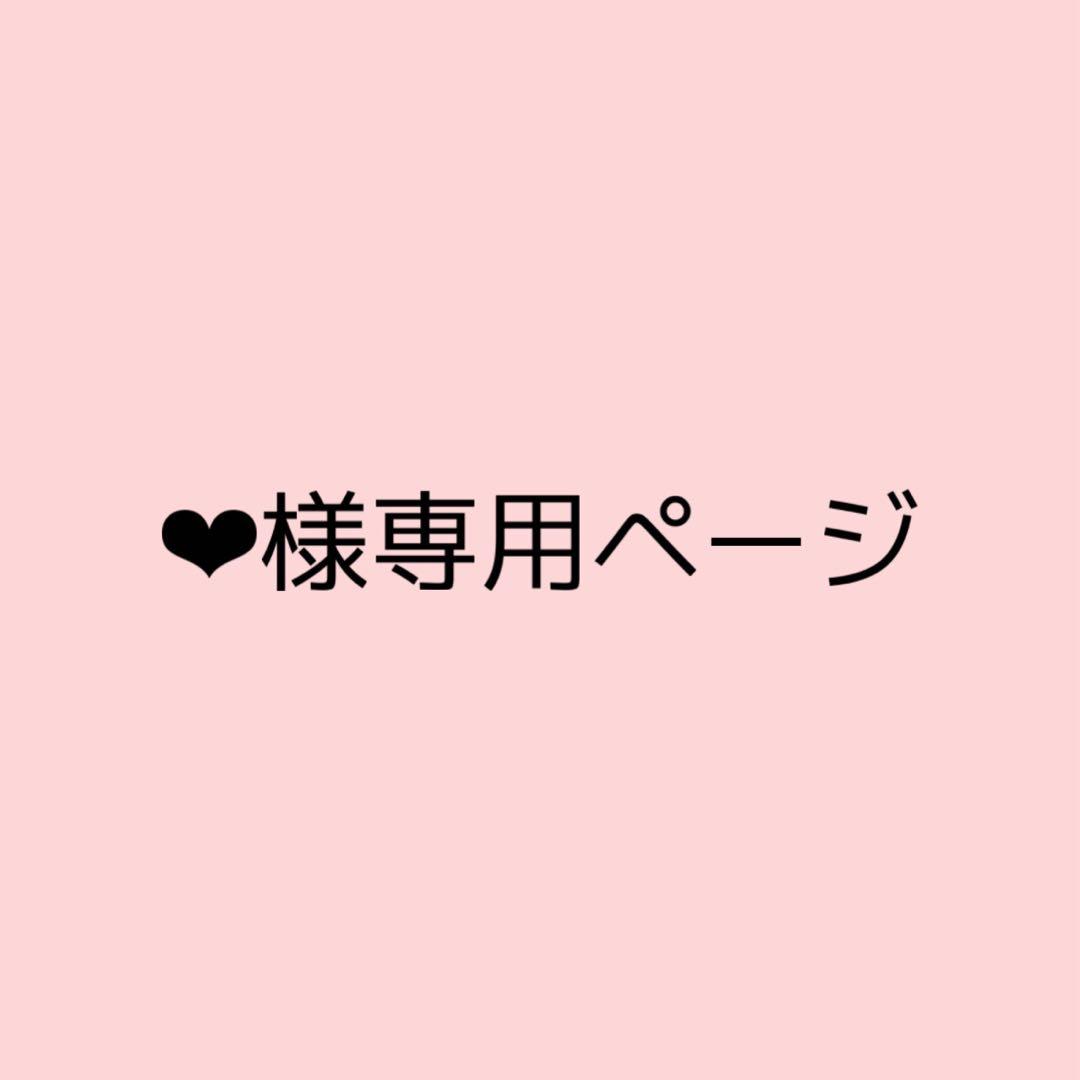 ❤︎ページ palcy_pr】←タップで読みたいマンガに出会えるよ！ ⁡ #パルシィ で
