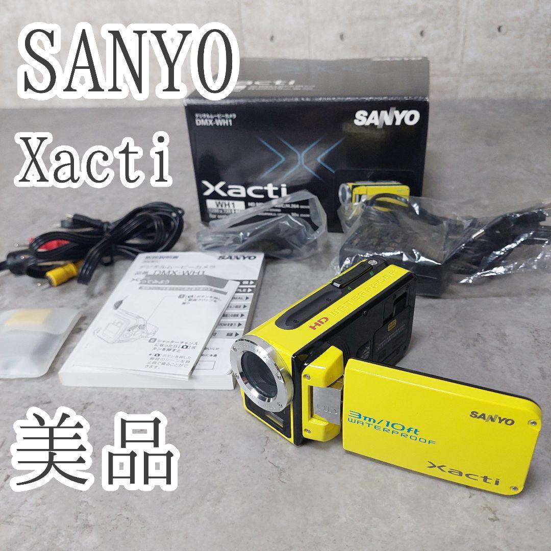 SANYO 防水 ムービーカメラ Xacti ザクティ DMX-WH1 イエロー 三洋、防水Xactiに初の720p記録モデル。横型も登場