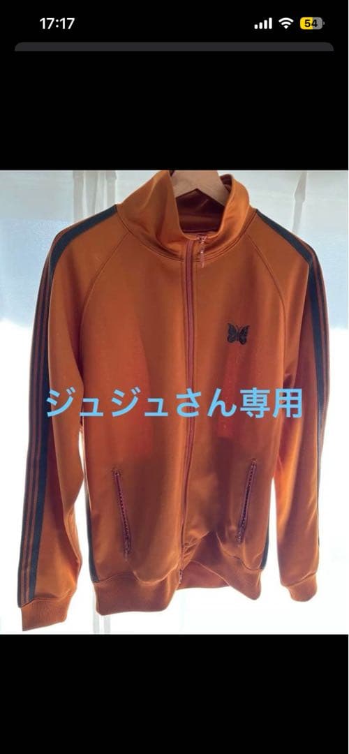 needlesトラックジャケット 2026年最新】needles トラックジャケット サックスブルーの人気