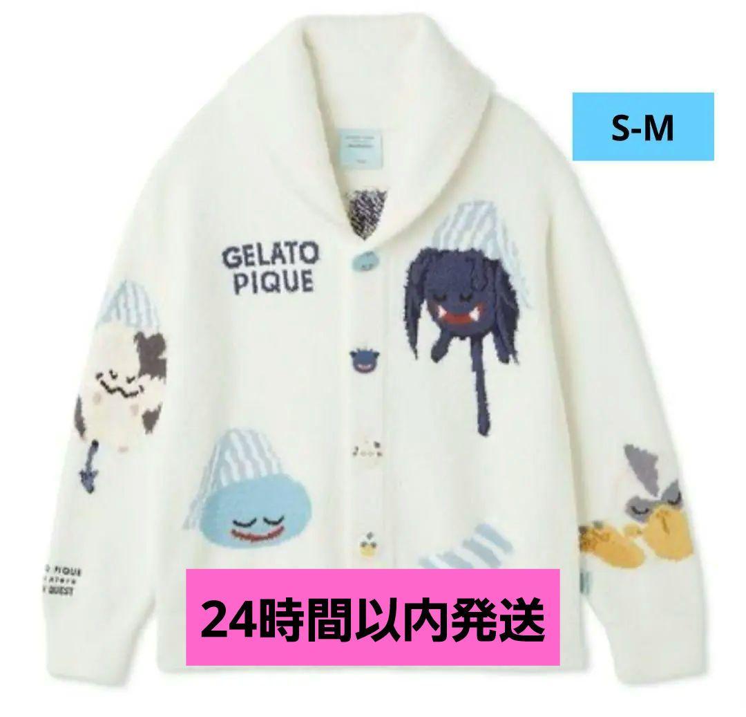 新品未使用ジェラピケ ドラクエ パウダーアソートモンスターカウチン S-M 61b-V9KkP9L.jpg