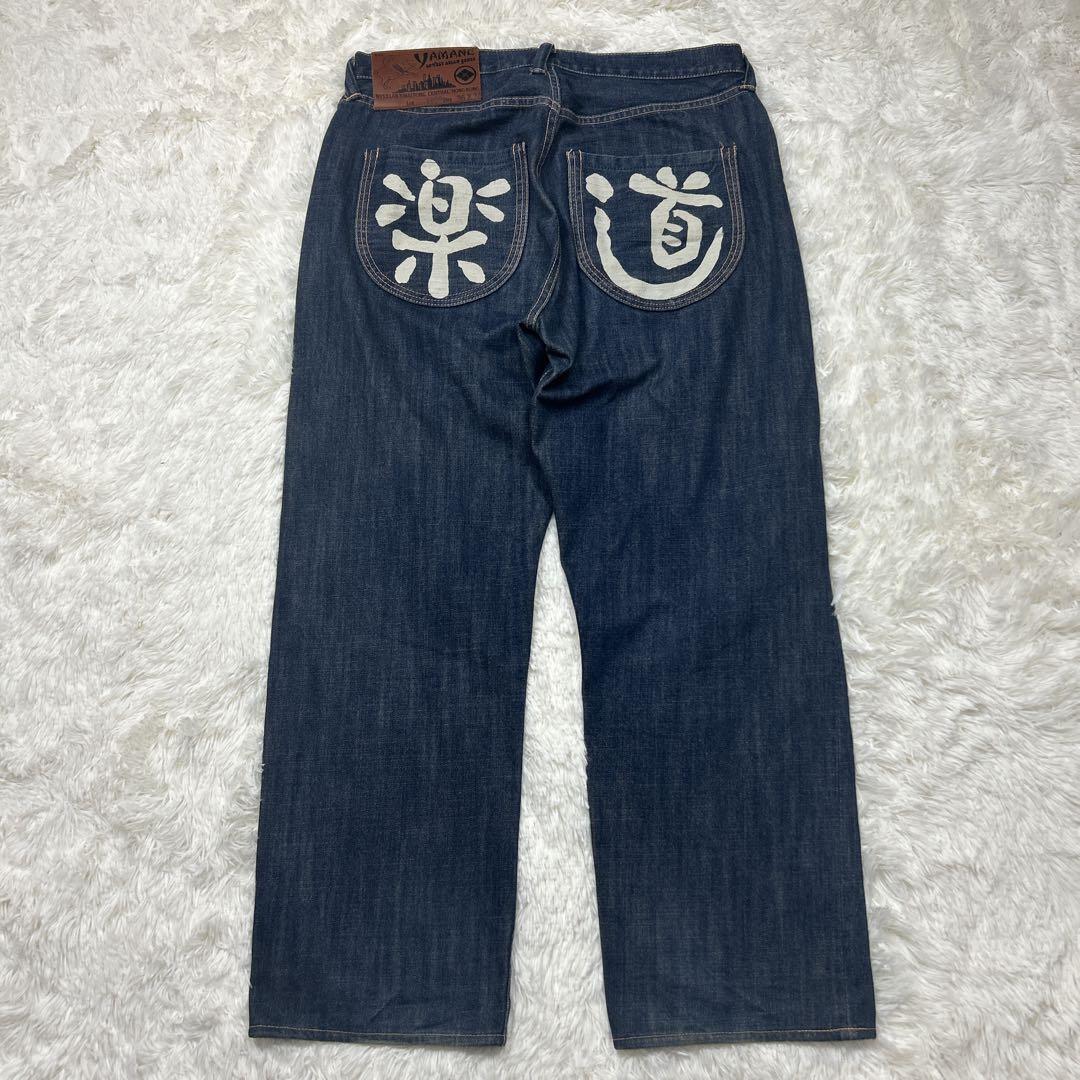 希少　ヤマネデラックス　1959 道楽　セルビッジ　ペンキ　股リベット　ワイド YAMANE DELUXE(ヤマネデラックス) / D67/lot:1959/道楽ペイント