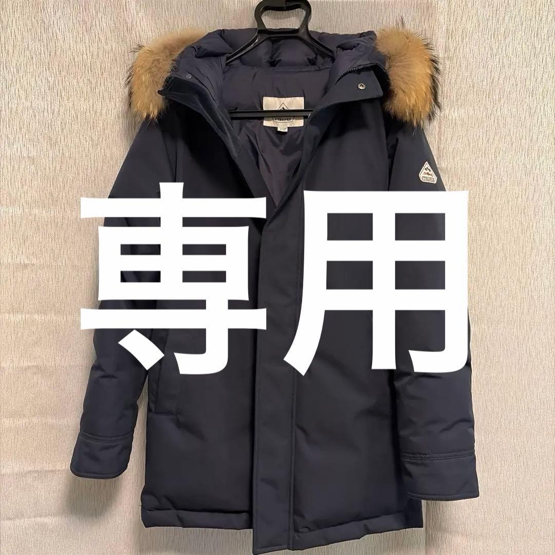 PYRENEX ネイビー ダウンジャケット JP M Pyrenex（ピレネックス） ダウンジャケット ダウン メンズ : ZOZOTOWN