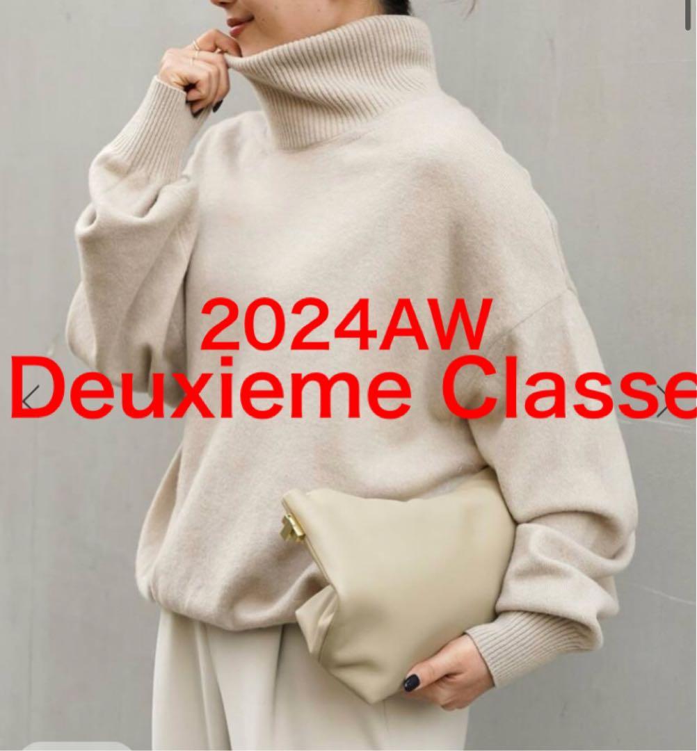 ドゥーズィエムクラス　2024AW JUSPER タートルネック プルオーバー ドゥーズィエムクラス 2024AW JUSPER タートルネック プルオーバー