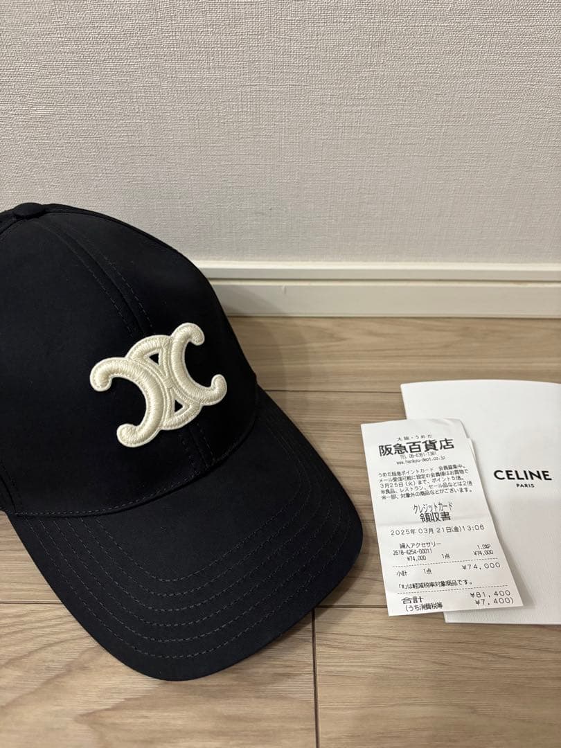 セリーヌ　CELINE キャップ　帽子　ブラック　Lサイズ 楽天市場】セリーヌ 帽子 キャップ CELINE ベースボールキャップ