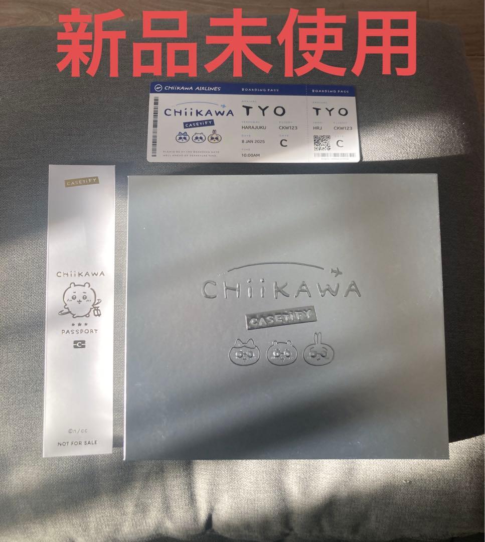 新品未使用 ちいかわ CASETiFY コラボセット ストラップ タグ チケット ポップアップストア限定／ ちいかわ x CASETiFY 完売アイテムが再販