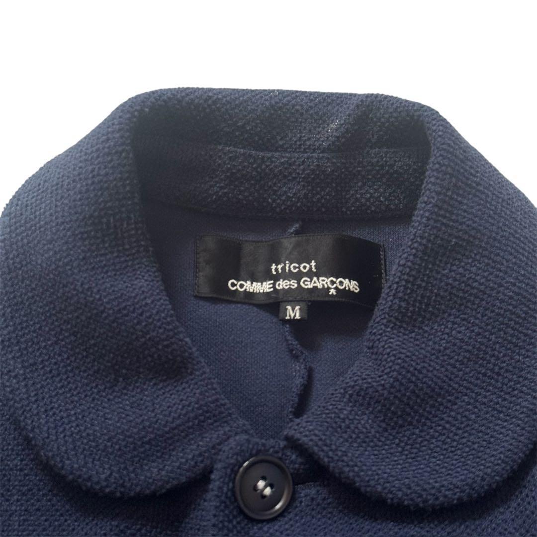 tricot COMME des GARÇONS 丸襟ジャケット M ネイビー - メルカリ