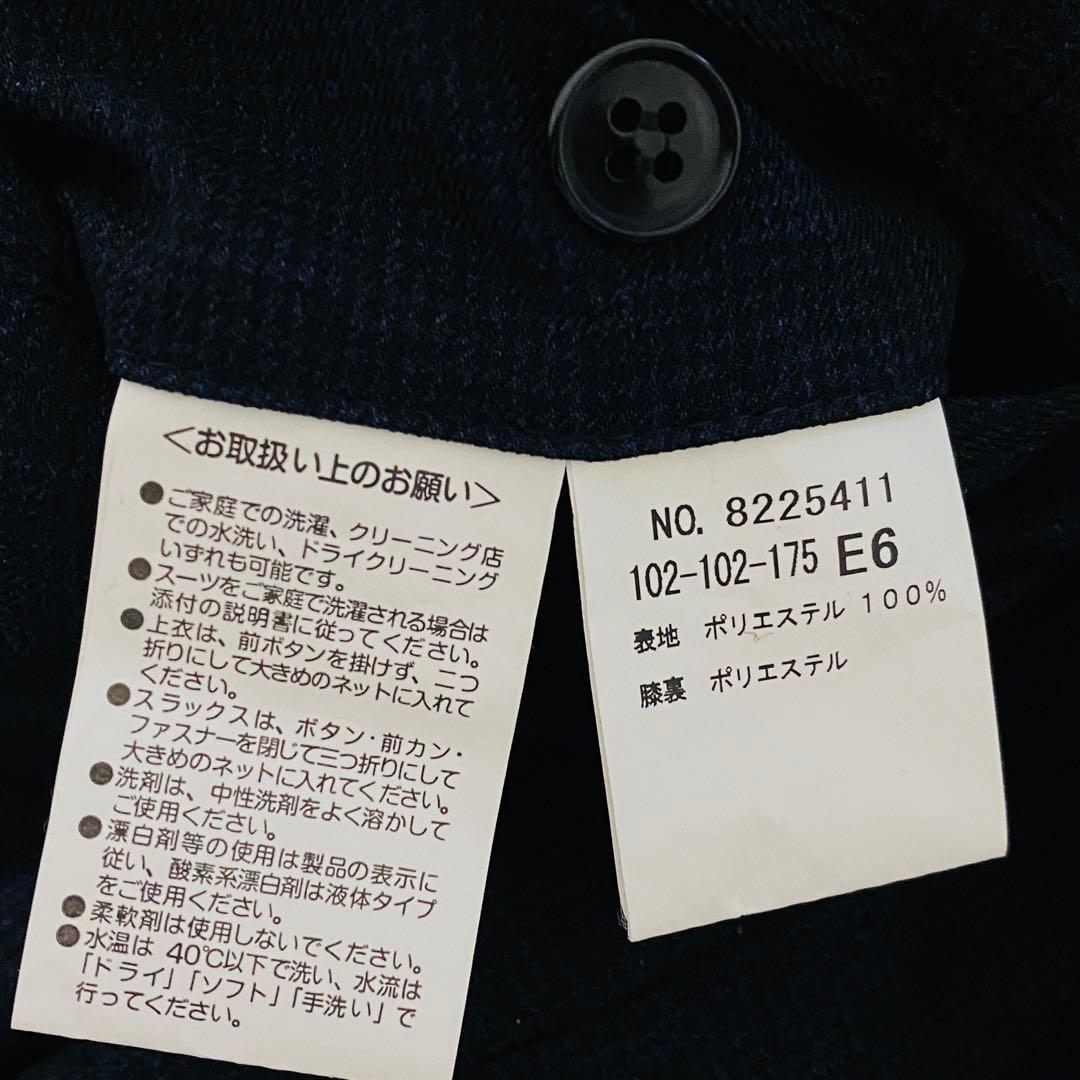 美品 JOURNAL WORKS 洗える2パンツスーツ セットアップ E6 - メルカリ