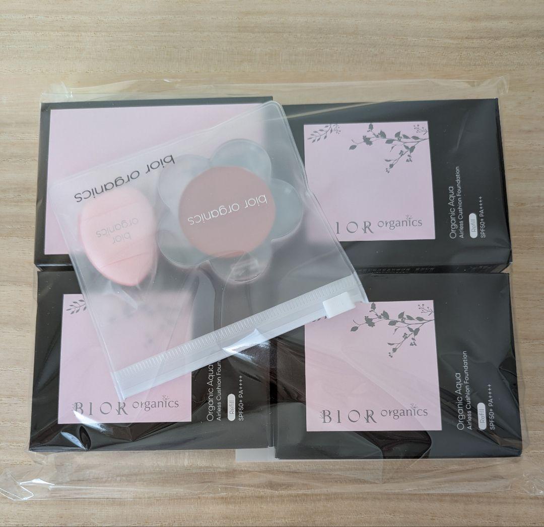 ビオール　オーガニクス　アクア美容液ファンデーション　モイストグロウ 3個分 bior organics / オーガニックアクア エアレスクッション エッセンス