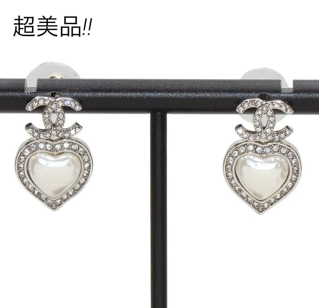R2754 超美品 シャネル ハート ラインストーン×パール スイング ピアス R2754 超美品 シャネル ハート ラインストーン×パール スイング ピアス