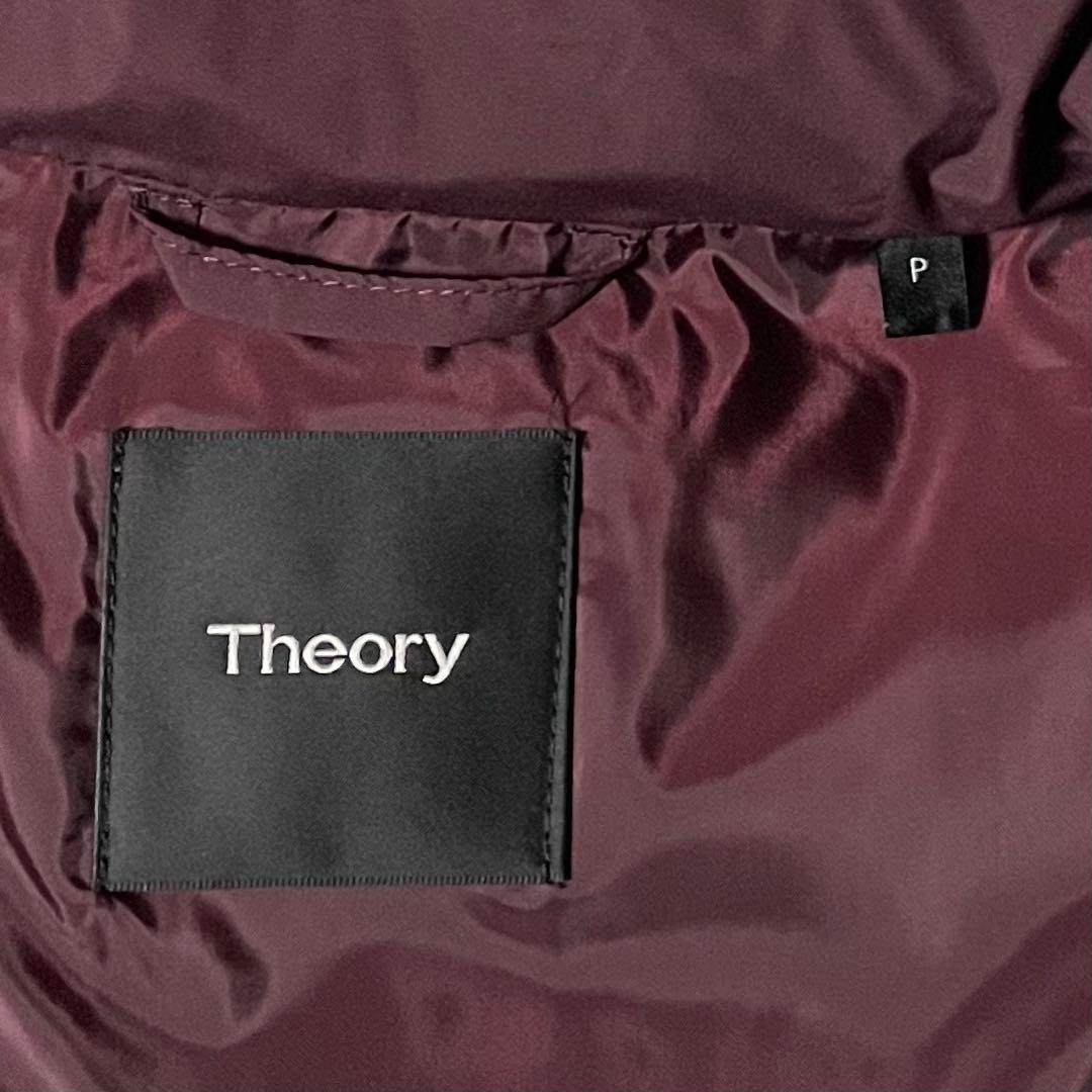 専用セオリー【高年式】ダウン90% 2WAYロング丈 ダウンコート ボルドー