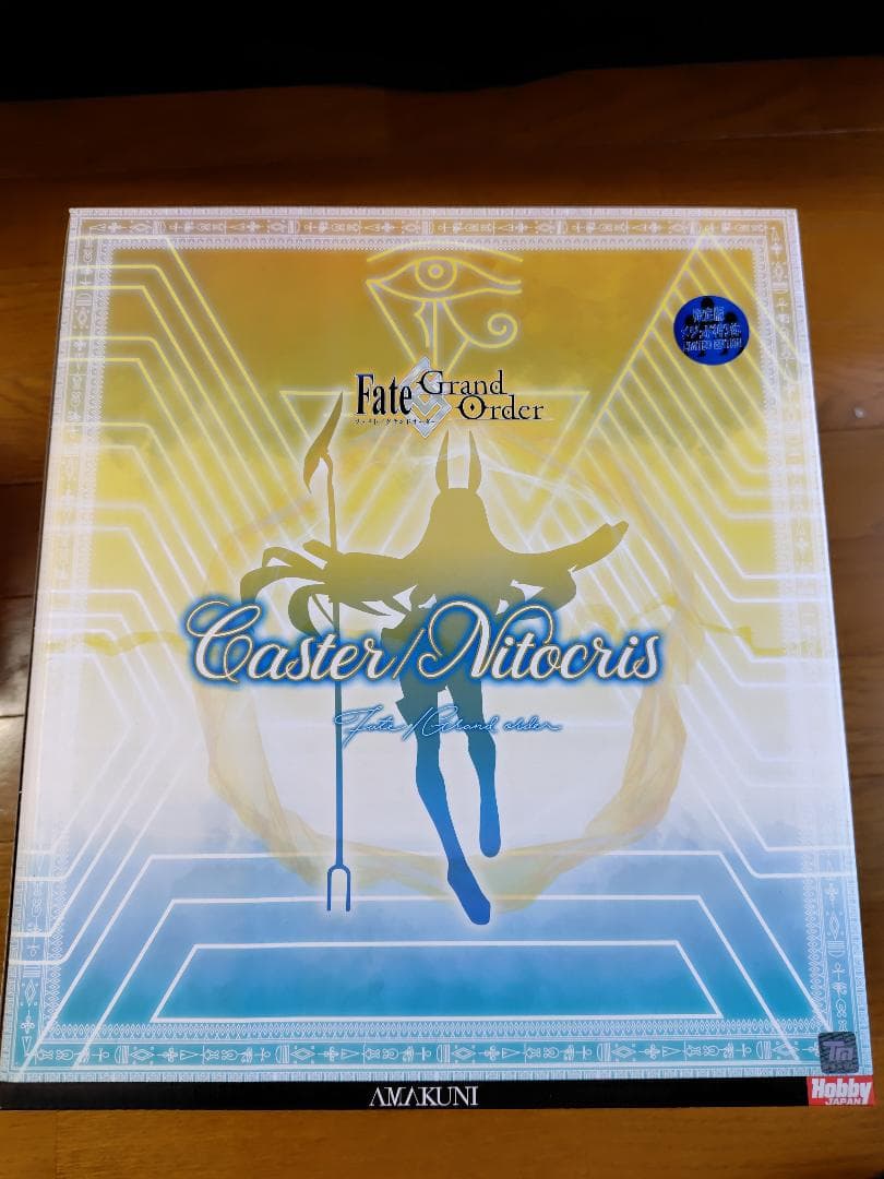 【中古】FGO キャスター/ニトクリス 限定版 メジェド神3体【傷あり】 Amazon.co.jp: ブリスター FGO キャスター ニトクリス 限定版 メジェド