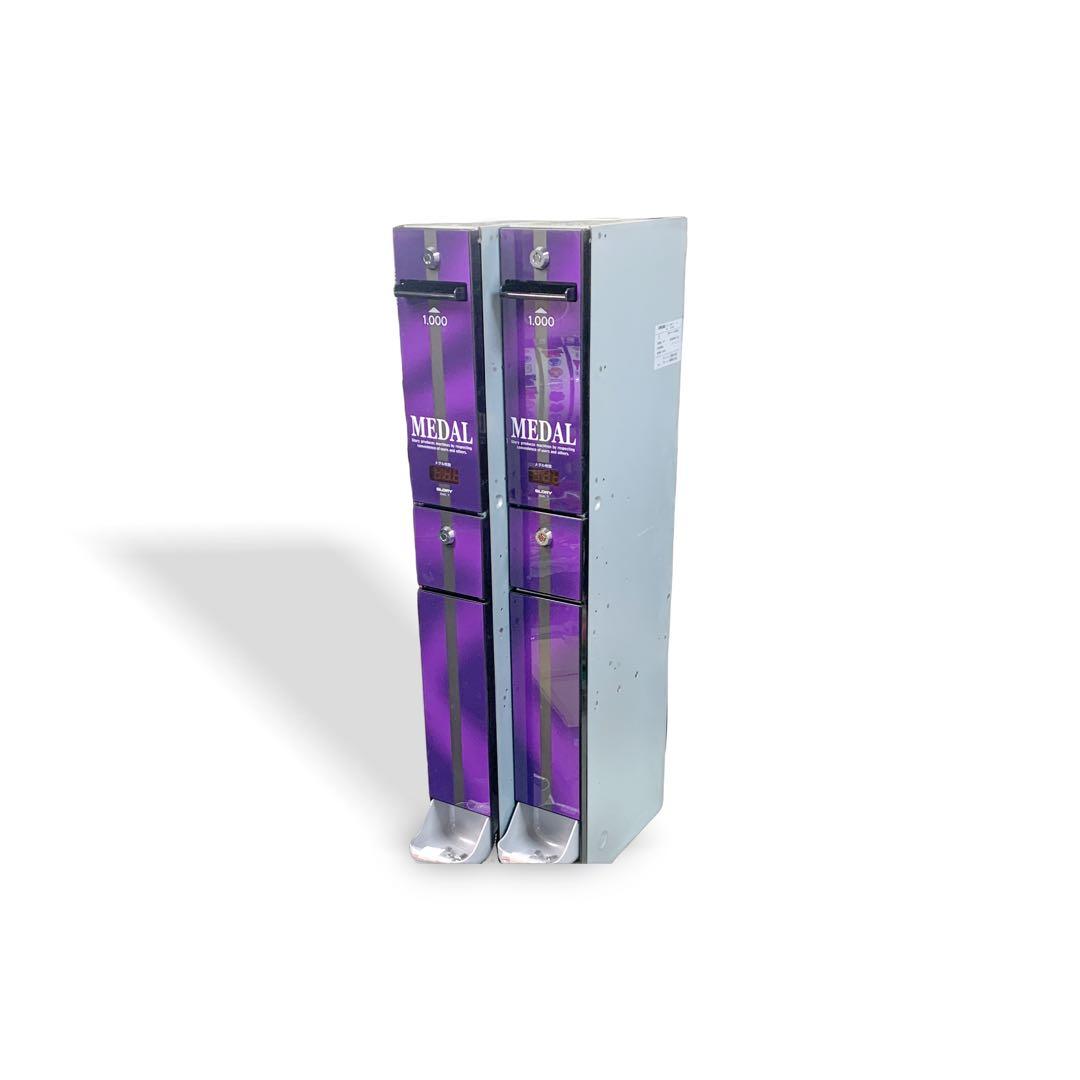 EMS-7 1000円専用両替機2台セット22024年7月以降の新札対応 Amazon.co.jp: 2024年新札対応！ 両替機（1000円札→100円玉）架台付