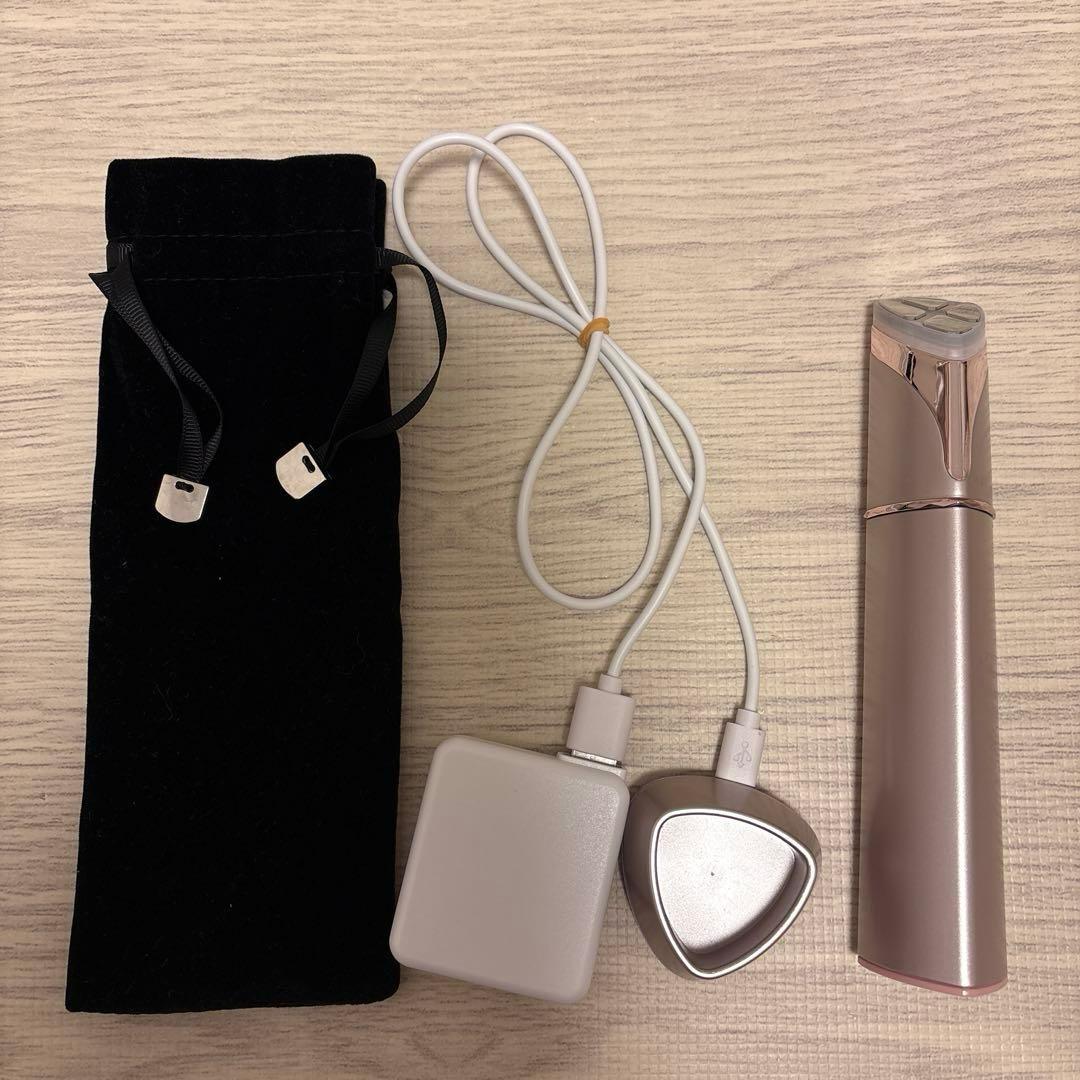 AXXZIA MATE FOR EYES 美顔器 アクシージア メイト フォーアイズ | 目元用美顔器– アクシージア 公式