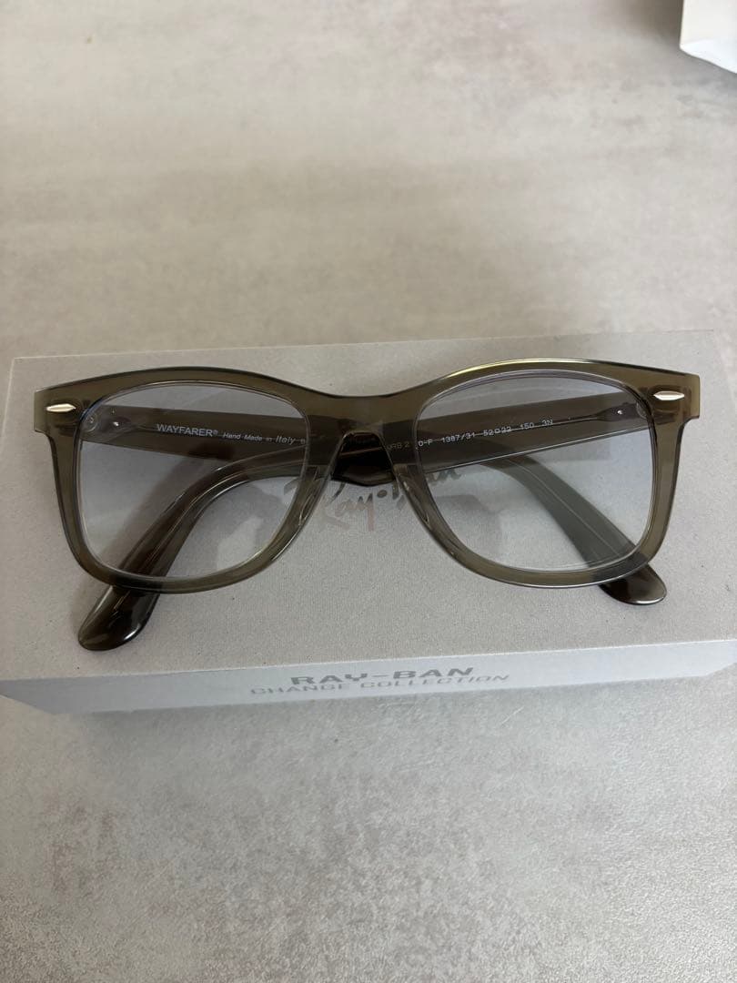 RayBan RB2140F 138731 サングラス レイバン 調光　キムタク 木村拓哉さん着用】Ray-Ban 調光 サングラス RB2140-F 901/5F 52サイズ