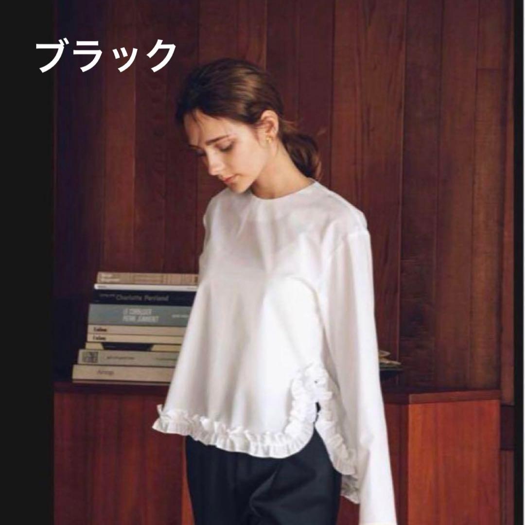 OHGA フリル裾ブラウス　ブラック en CAnAF ブラウス シャツ ブロード裾 フリル ブラウス バンドカラー