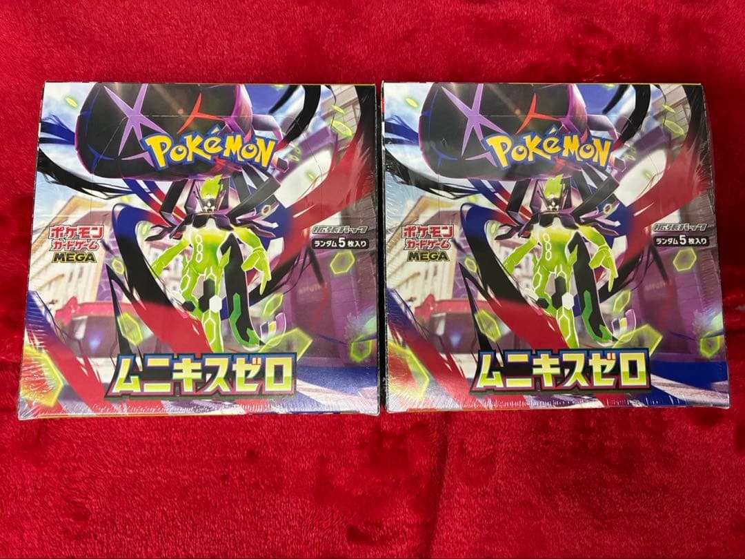 ポケモンカードムニキスゼロ新品未開封シュリンク付2BOX ポケモンカード ムニキスゼロ シュリンクなし ぺりぺりあり 未開封