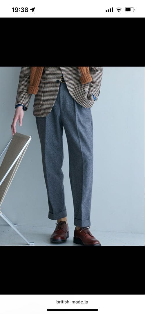 ブリティッシュメイド　オフィサーパンツ　Sプリーツ入りスラックス　フランネル スタイリスト四方さんに聞く ブリティッシュメイドの定番パンツ、今季