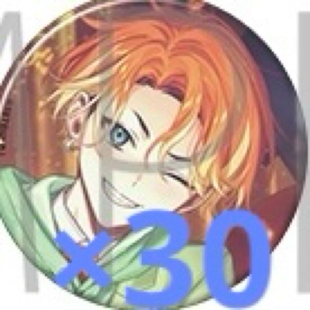 18TRIP エイトリ キャラバッジコレクション 缶バッジ 五十竹あく太 エイトリ 18TRIP 五十竹あく太 あく太 缶バッジ タワレコ - メルカリ