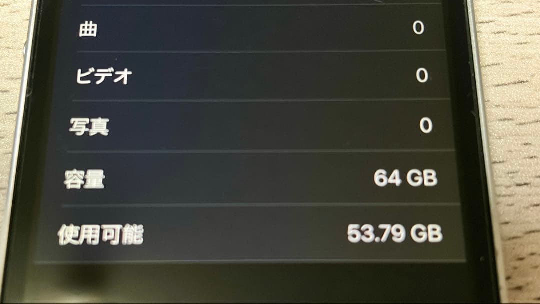 iPhone SE 第1世代 64GB 海外版｜カメラ無音｜バッテリー100％ - メルカリ