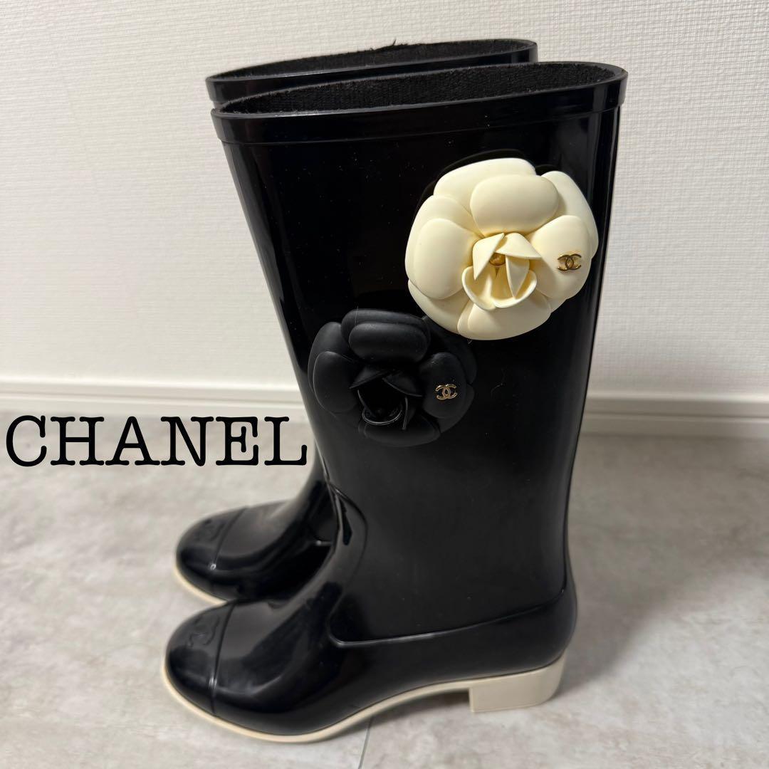 シャネル レインブーツ カメリア 35 23cm ブラック ココマーク CHANEL シャネル ブーツ レディース カメリア レインブーツ ココマーク