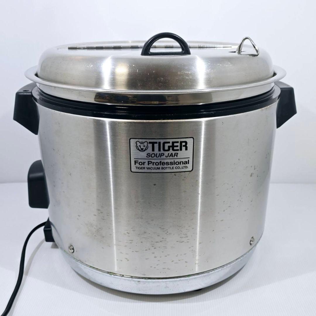 TIGER タイガー 電子スープジャー JHI-A120 12L 2001年製 Amazon | タイガー マイコンスープジャー 業務用 ステンレス 12L JHI
