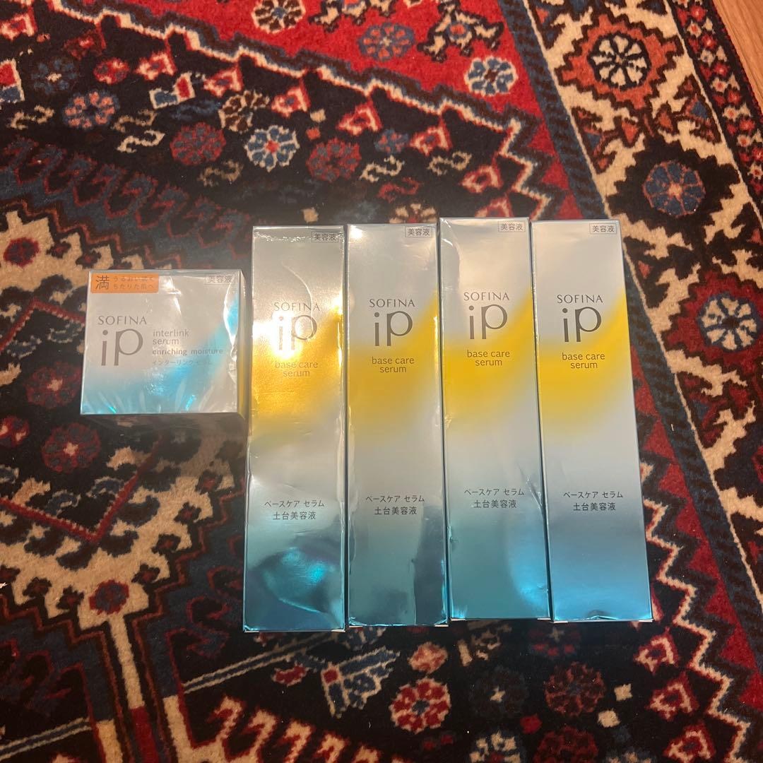 ふったん SOFINA iP 美容液 5点セット ハリ弾力注入美容液セット / SOFINA iP(美容液, スキンケア・基礎