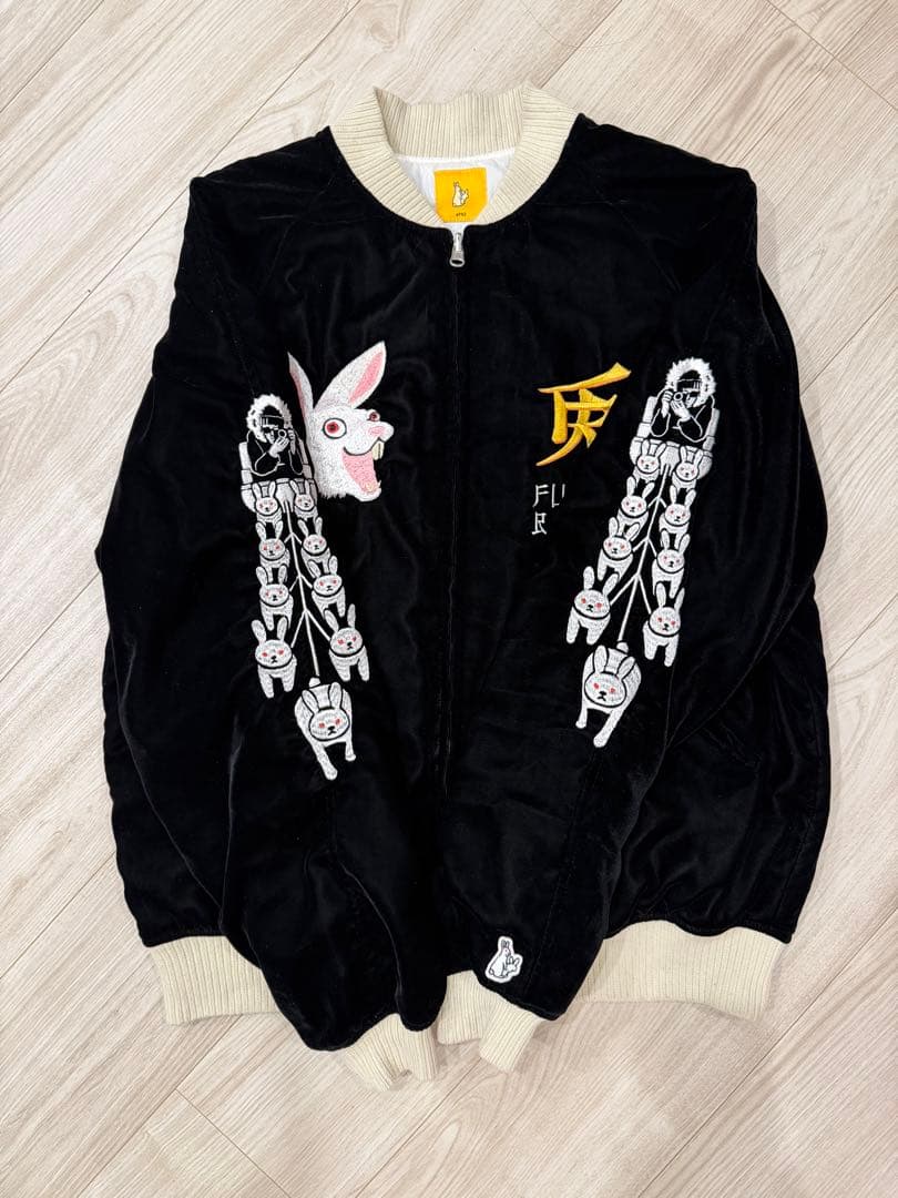 FR2 スカジャン 兎 うさぎ 刺繍 レア FR2 スカジャン 兎 うさぎ 刺繍 レア