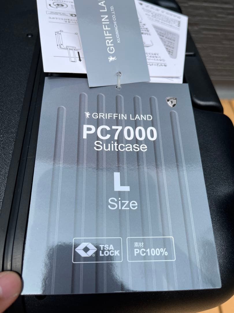 新品未使用《グリフィンランド》 スーツケース LサイズPC7000 L 5-7泊