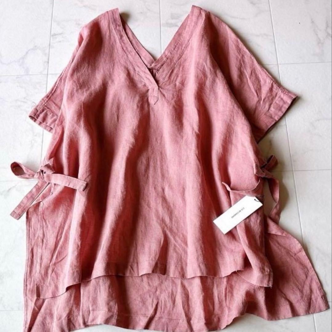 タグ付き未使用*23区 リネン ブルーオーバーシャツ ウエストリボン ピンク タグ付き未使用*23区 リネン ブルーオーバーシャツ ウエストリボン ピンク